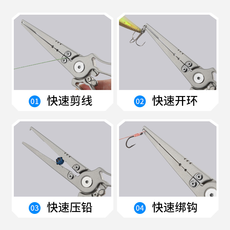 Herramienta para Quitar Anzuel - Fishing Hook Remover reseña y precio