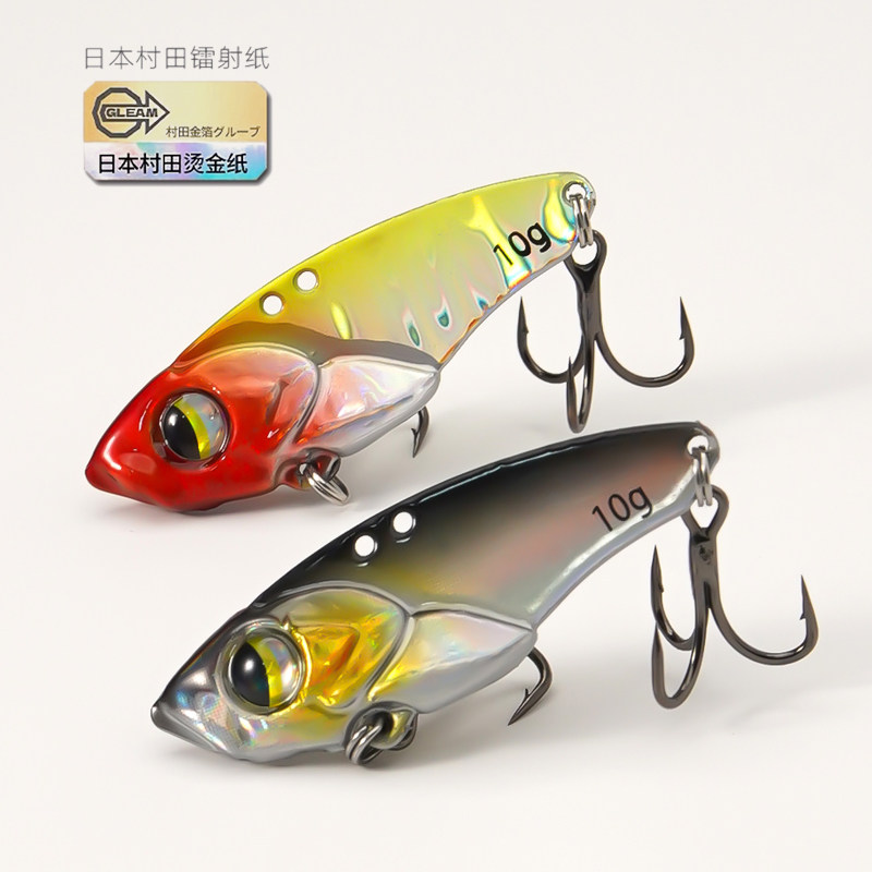 5 señuelos de pesca Micro VIB  - Fishing Hook Treble reseña y precio